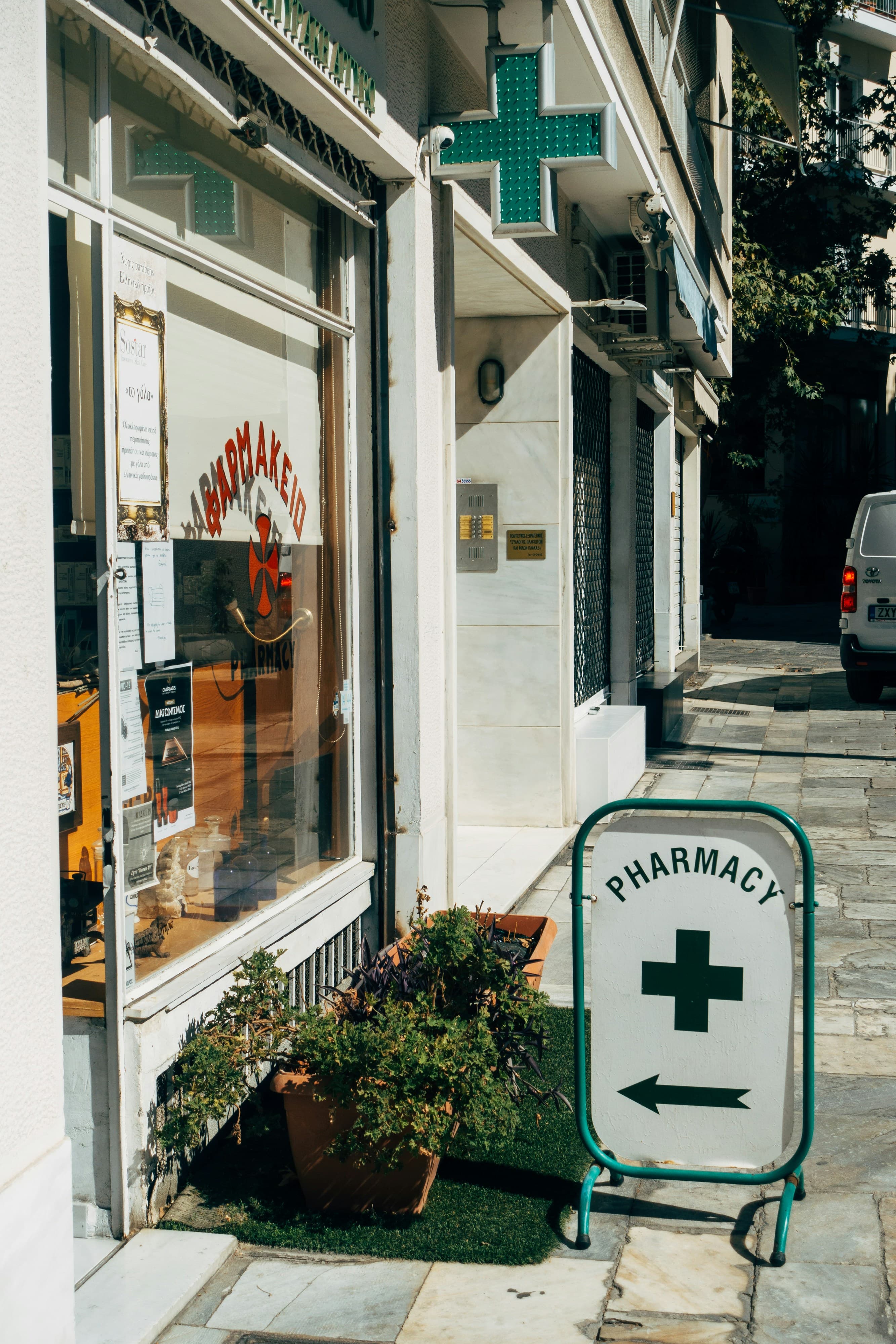 Ace Pharmacy